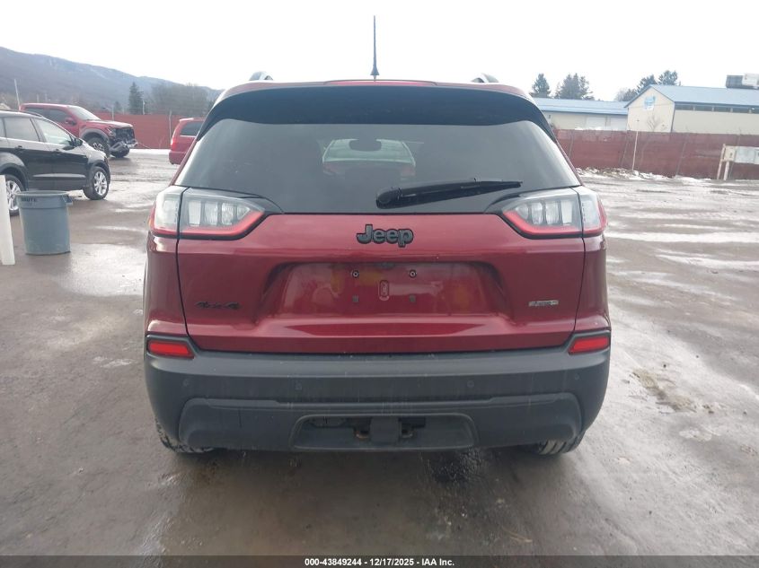 2021 Jeep Cherokee Altitude 4X4 VIN: 1C4PJMLB6MD117208 Lot: 43849244
