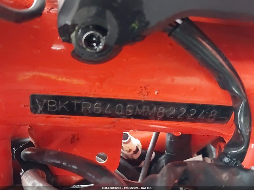 2021 Ktm 890 Adventure R VIN: VBKTR6406MM822248 Lot: 43849268