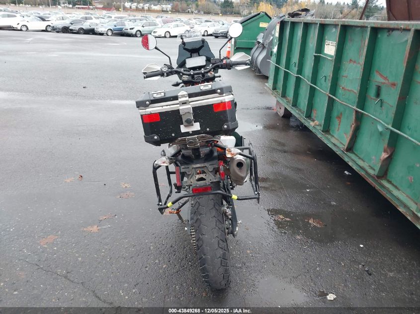 2021 Ktm 890 Adventure R VIN: VBKTR6406MM822248 Lot: 43849268