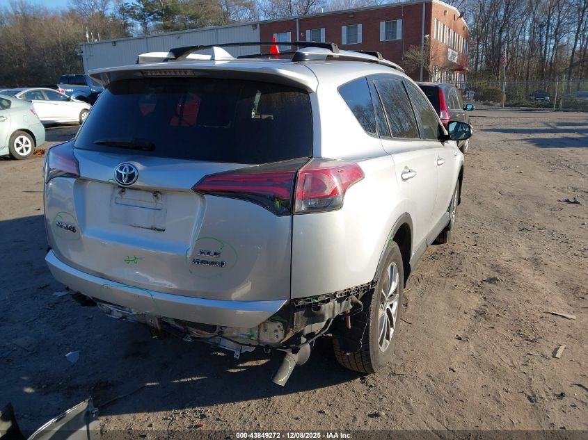 2016 Toyota Rav4 Hybrid Xle VIN: JTMRJREVXGD016237 Lot: 43849272