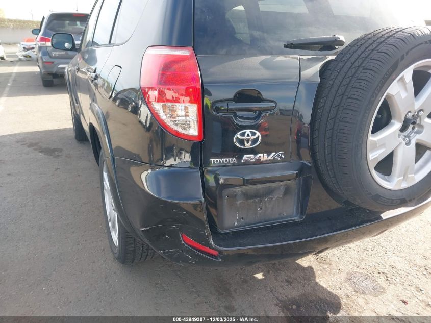 2007 Toyota Rav4 Sport VIN: JTMZD32V176052735 Lot: 43849307