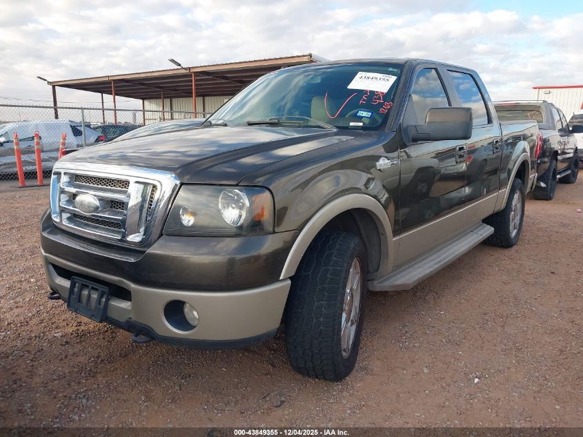 2008 Ford F-150 60Th Anniversary/Fx4/King Ranch/Lariat/Xlt VIN: 1FTPW14V78KB21083 Lot: 43849355