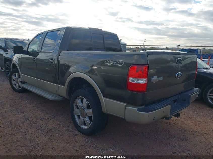 2008 Ford F-150 60Th Anniversary/Fx4/King Ranch/Lariat/Xlt VIN: 1FTPW14V78KB21083 Lot: 43849355