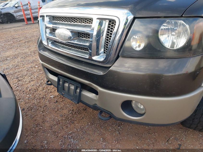 2008 Ford F-150 60Th Anniversary/Fx4/King Ranch/Lariat/Xlt VIN: 1FTPW14V78KB21083 Lot: 43849355