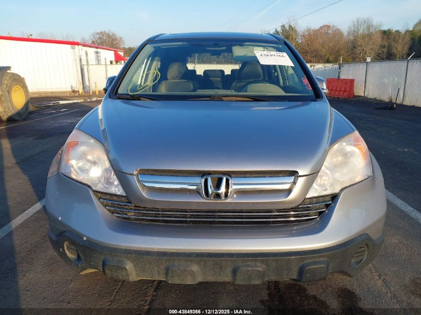 2007 Honda Cr-V Ex-L VIN: JHLRE48707C122483 Lot: 43849366