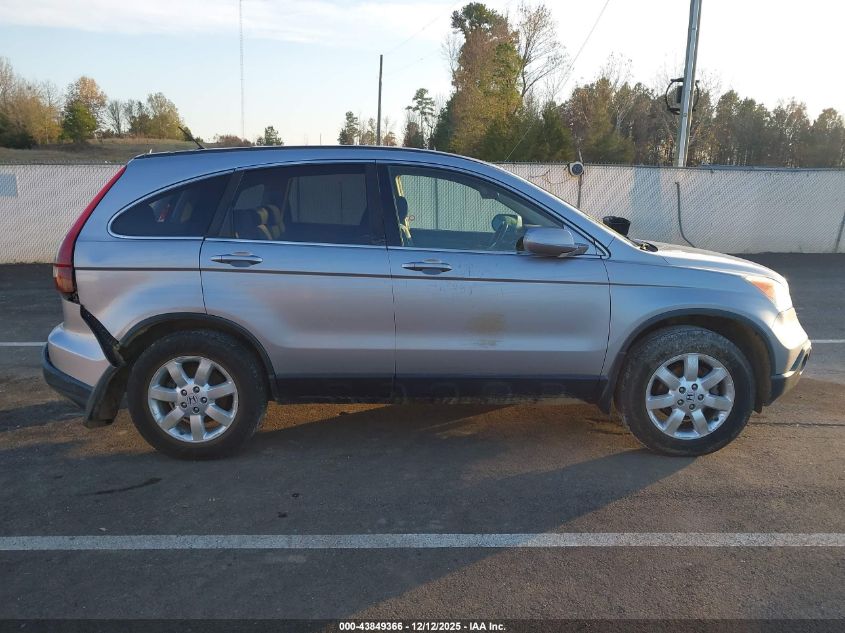 2007 Honda Cr-V Ex-L VIN: JHLRE48707C122483 Lot: 43849366