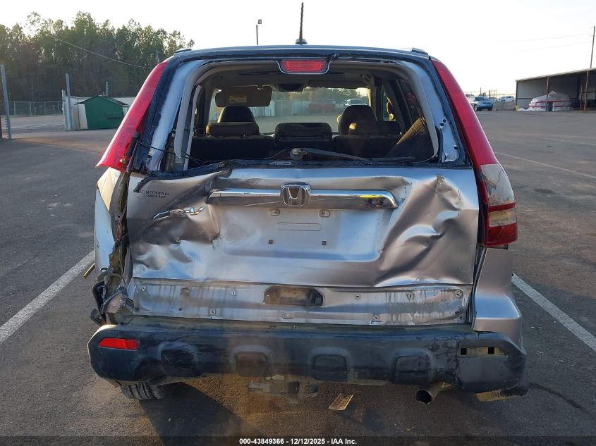 2007 Honda Cr-V Ex-L VIN: JHLRE48707C122483 Lot: 43849366