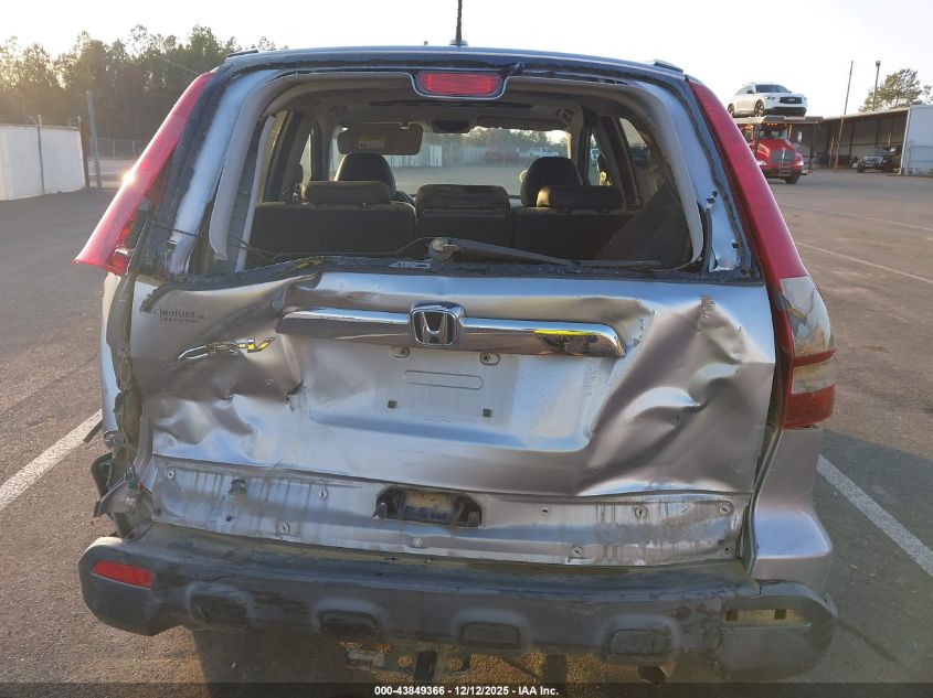 2007 Honda Cr-V Ex-L VIN: JHLRE48707C122483 Lot: 43849366