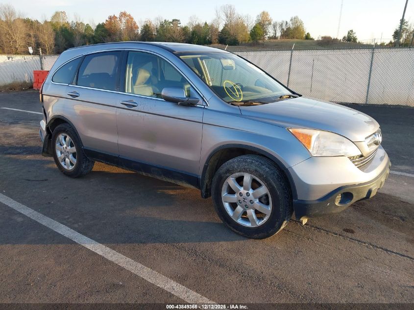 2007 Honda Cr-V Ex-L VIN: JHLRE48707C122483 Lot: 43849366