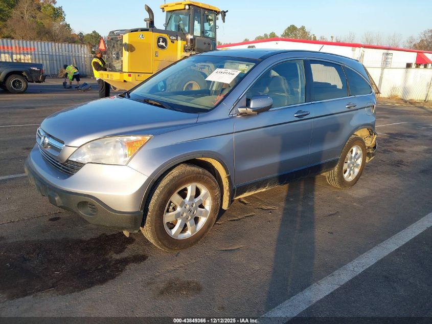 2007 Honda Cr-V Ex-L VIN: JHLRE48707C122483 Lot: 43849366