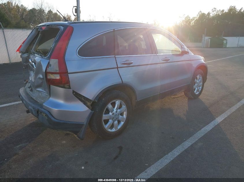 2007 Honda Cr-V Ex-L VIN: JHLRE48707C122483 Lot: 43849366