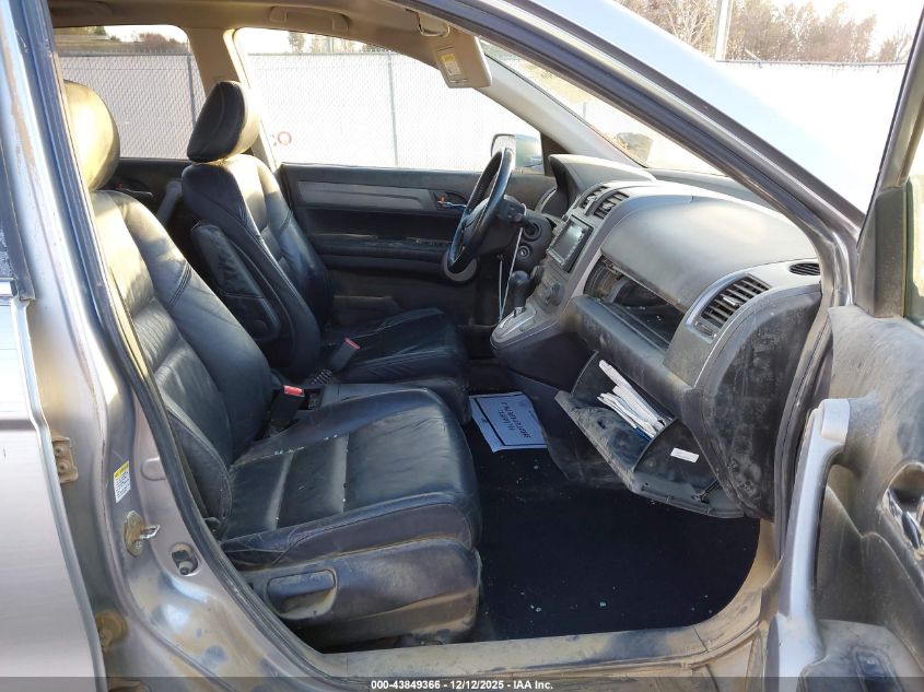 2007 Honda Cr-V Ex-L VIN: JHLRE48707C122483 Lot: 43849366