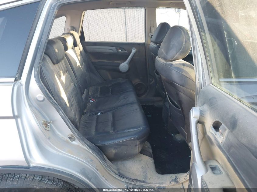 2007 Honda Cr-V Ex-L VIN: JHLRE48707C122483 Lot: 43849366