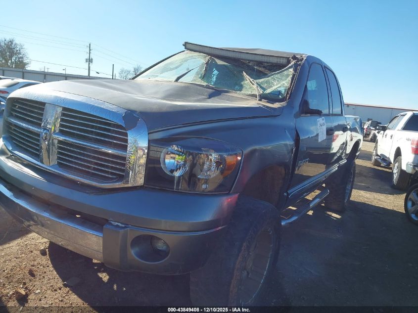 2008 Dodge Ram 1500 Laramie VIN: 1D7HU18238J116615 Lot: 43849408