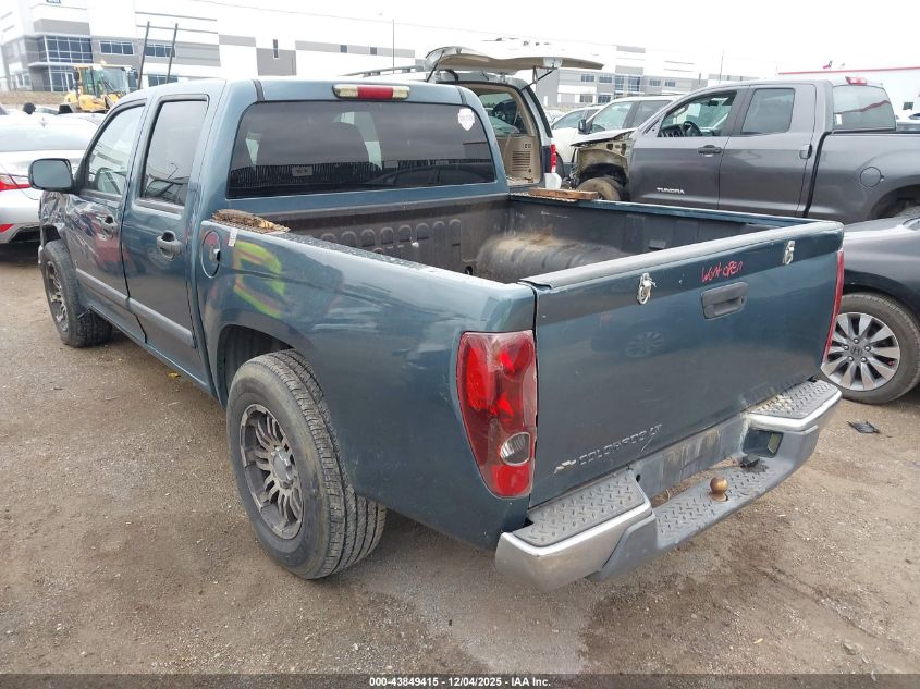 2007 Chevrolet Colorado Lt VIN: 1GCCS13E578225790 Lot: 43849415