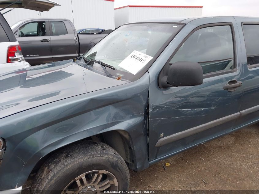 2007 Chevrolet Colorado Lt VIN: 1GCCS13E578225790 Lot: 43849415