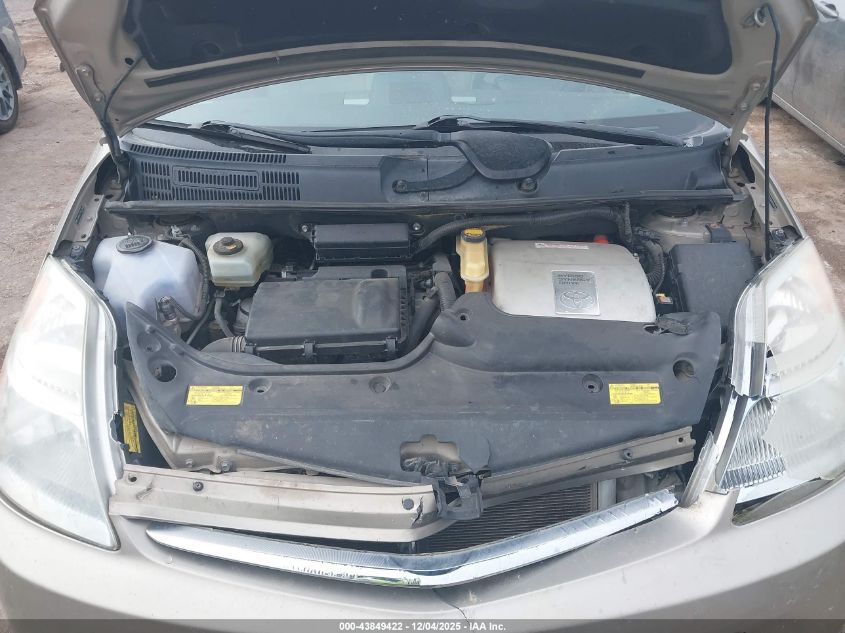 2009 Toyota Prius Touring VIN: JTDKB20U793477389 Lot: 43849422