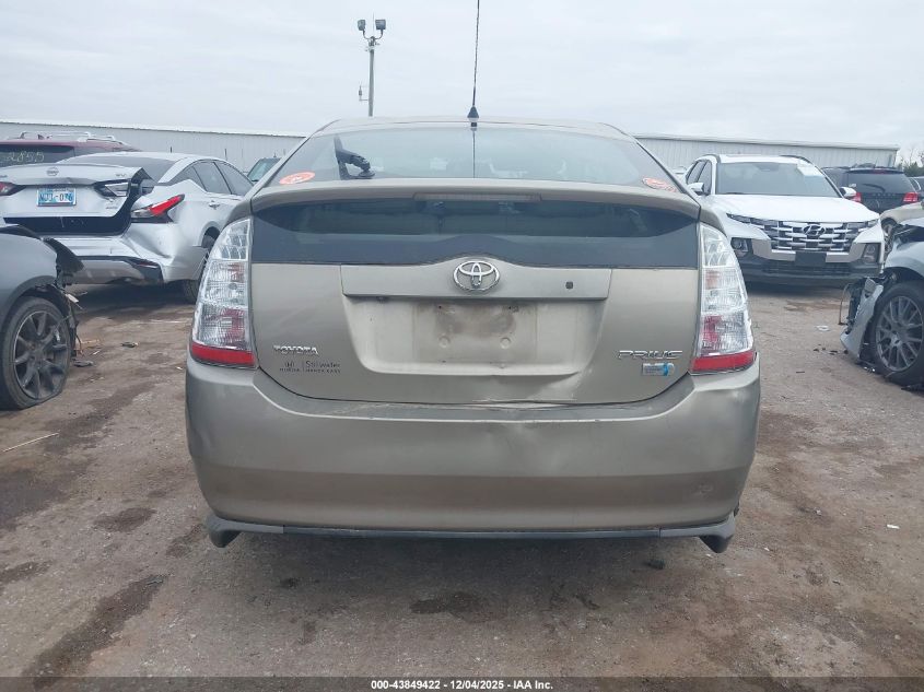2009 Toyota Prius Touring VIN: JTDKB20U793477389 Lot: 43849422