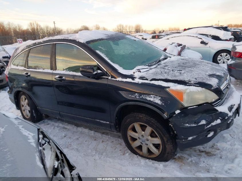 2008 Honda Cr-V Ex-L VIN: 5J6RE48788L030742 Lot: 43849479