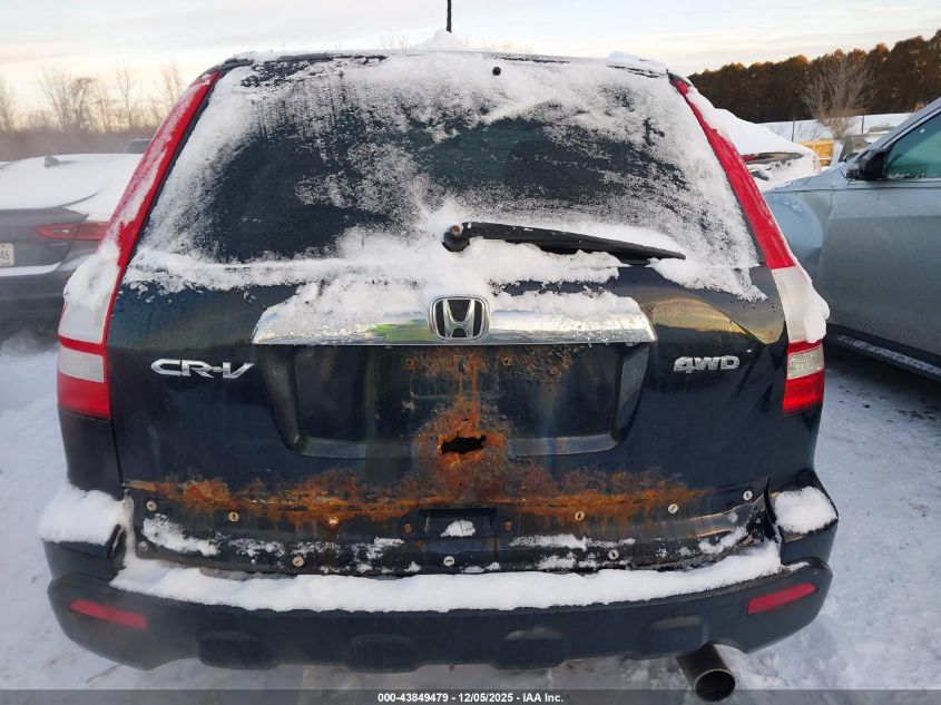 2008 Honda Cr-V Ex-L VIN: 5J6RE48788L030742 Lot: 43849479