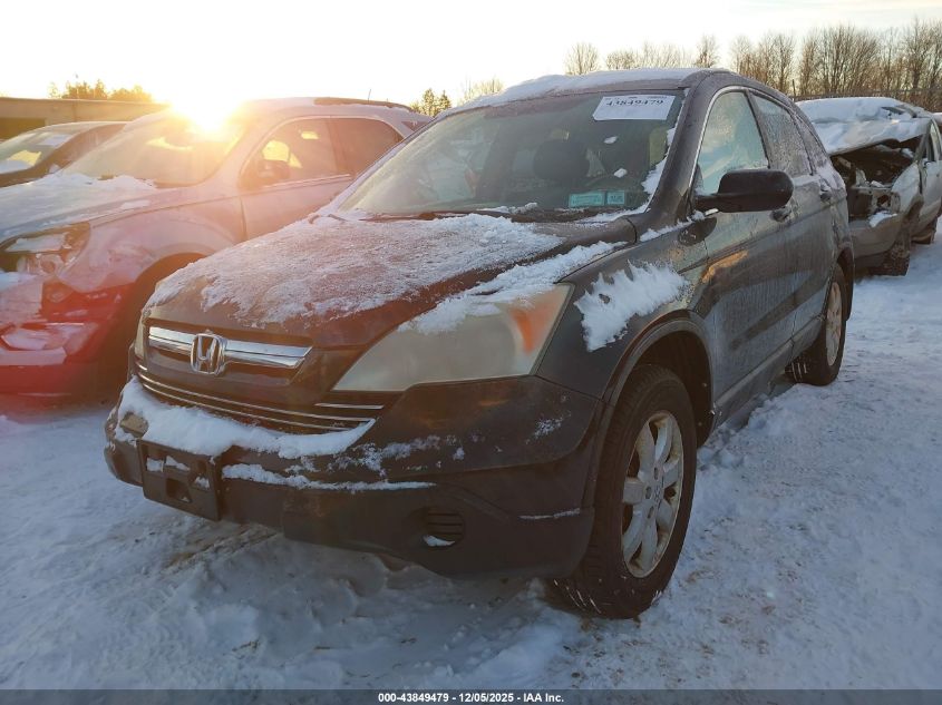 2008 Honda Cr-V Ex-L VIN: 5J6RE48788L030742 Lot: 43849479
