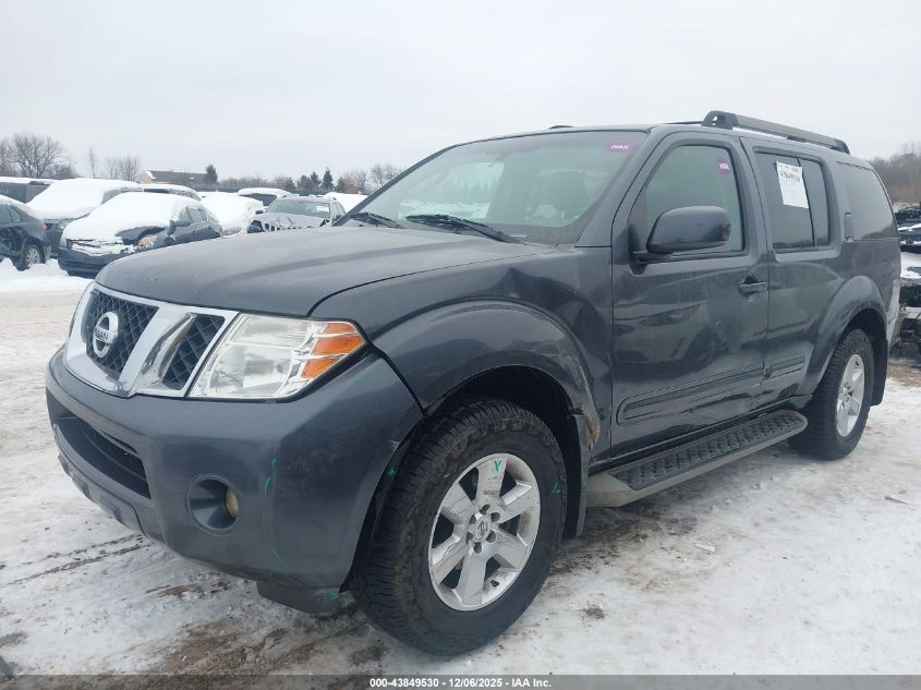 2012 Nissan Pathfinder Sv VIN: 5N1AR1NB4CC637689 Lot: 43849530