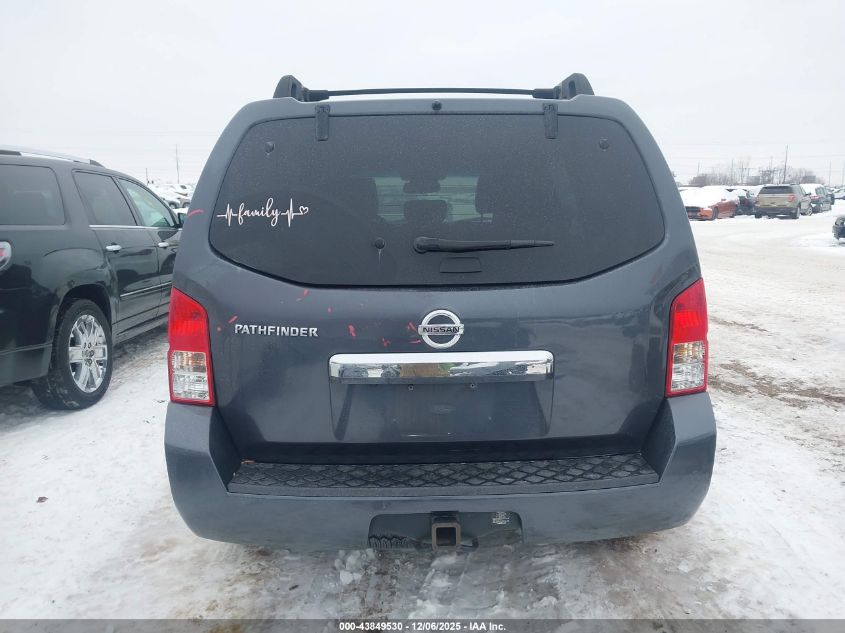 2012 Nissan Pathfinder Sv VIN: 5N1AR1NB4CC637689 Lot: 43849530