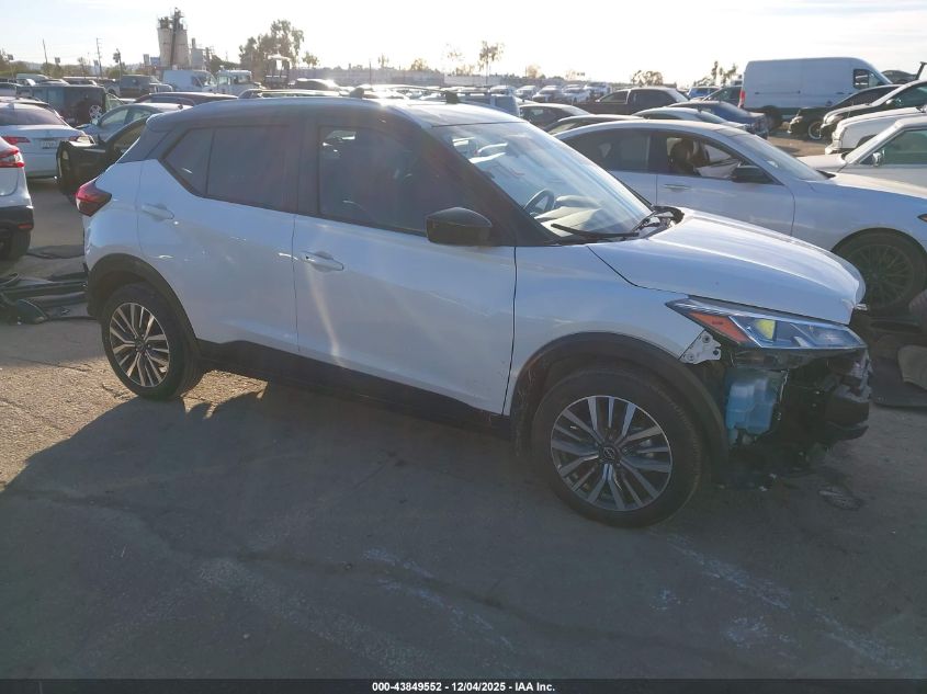 NISSAN KICKS SV XTRONIC CVT