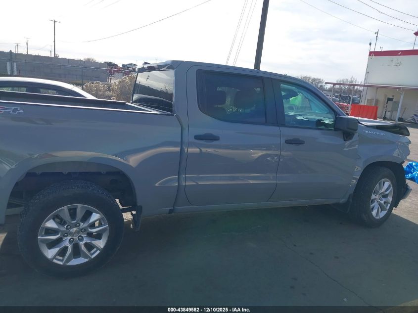 2024 Chevrolet Silverado 1500 4Wd Short Bed Custom VIN: 3GCPDBEK0RG199598 Lot: 43849582