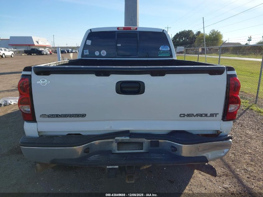 2005 Chevrolet Silverado 1500 Z71 VIN: 2GCEK19BX51312364 Lot: 43849688
