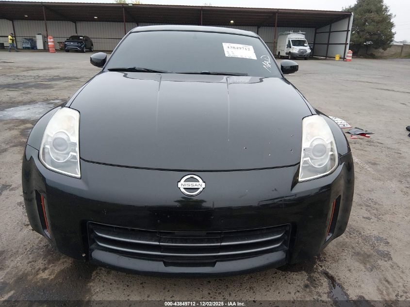 2006 Nissan 350Z VIN: JN1AZ34D66M303572 Lot: 43849712