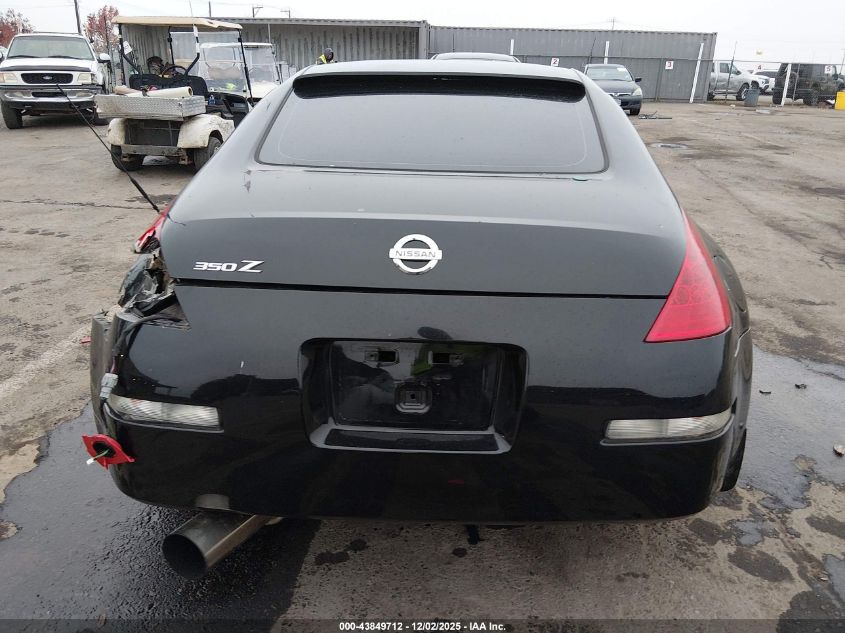 2006 Nissan 350Z VIN: JN1AZ34D66M303572 Lot: 43849712