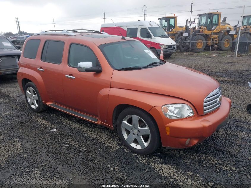 2006 Chevrolet Hhr Lt