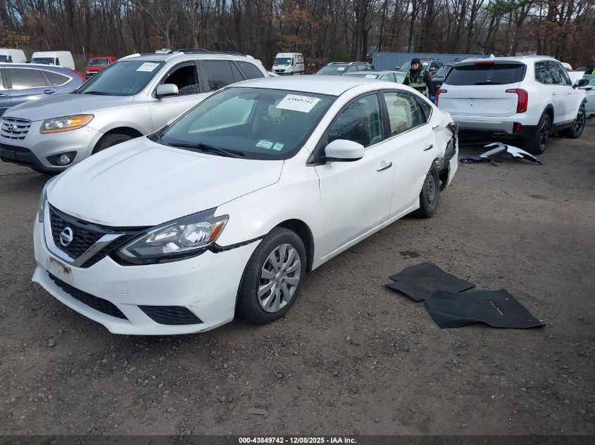 2017 Nissan Sentra Sv