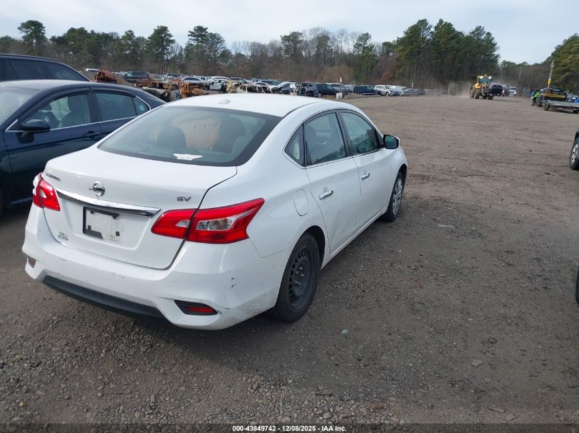 2017 Nissan Sentra Sv