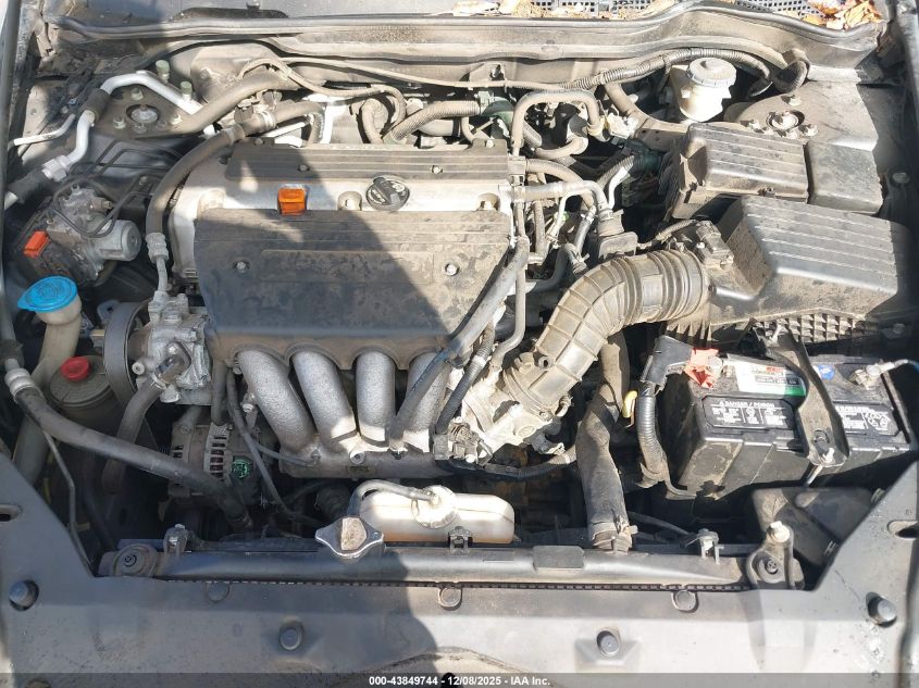 2007 Honda Accord 2.4 Se VIN: 1HGCM56357A220109 Lot: 43849744