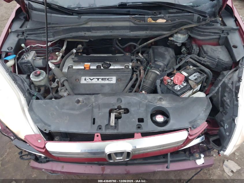 2007 Honda Cr-V Ex-L VIN: JHLRE48767C085861 Lot: 43849760