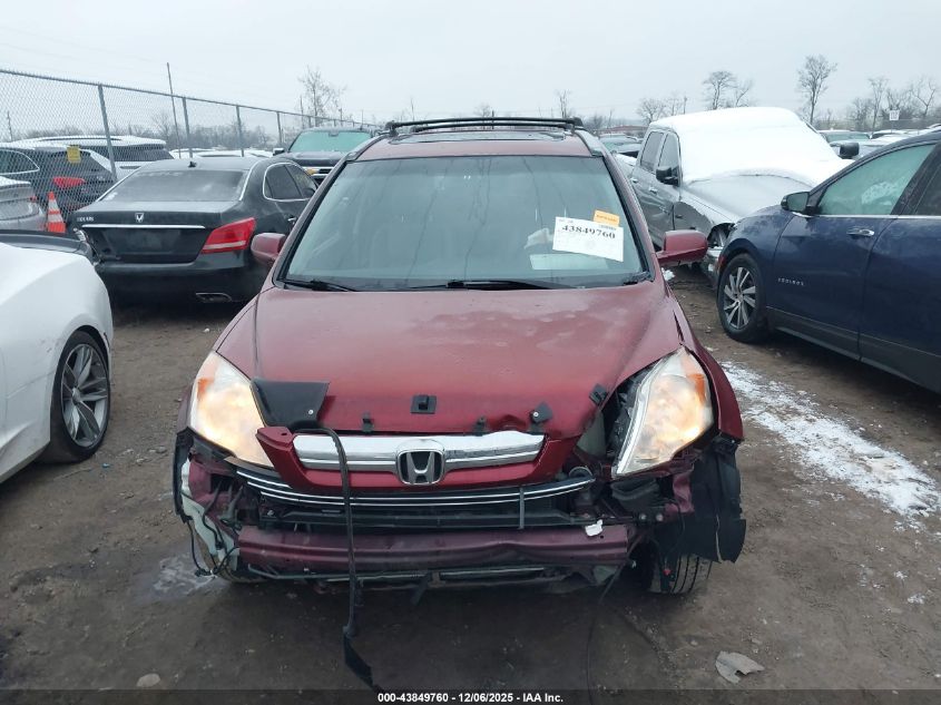 2007 Honda Cr-V Ex-L VIN: JHLRE48767C085861 Lot: 43849760