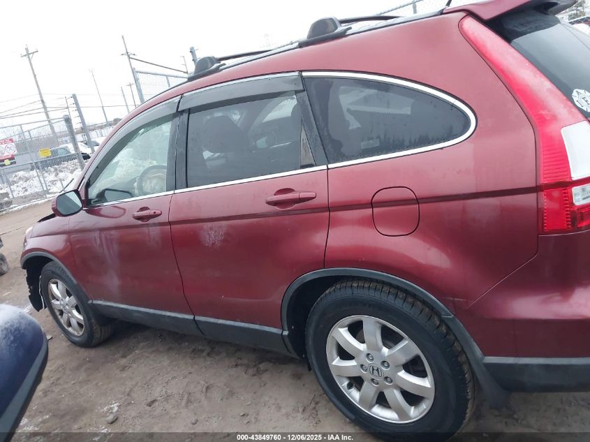 2007 Honda Cr-V Ex-L VIN: JHLRE48767C085861 Lot: 43849760