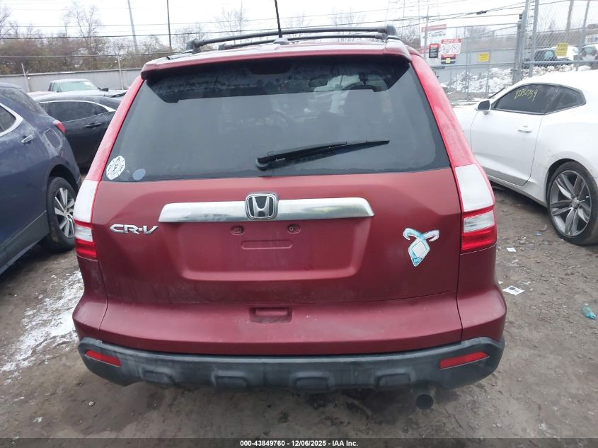 2007 Honda Cr-V Ex-L VIN: JHLRE48767C085861 Lot: 43849760