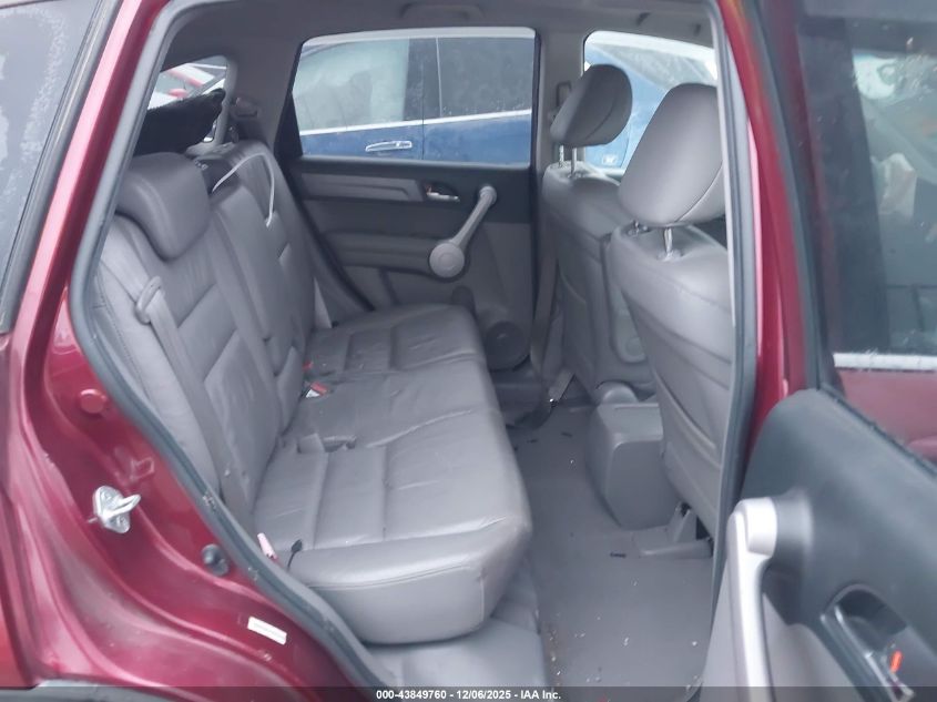 2007 Honda Cr-V Ex-L VIN: JHLRE48767C085861 Lot: 43849760