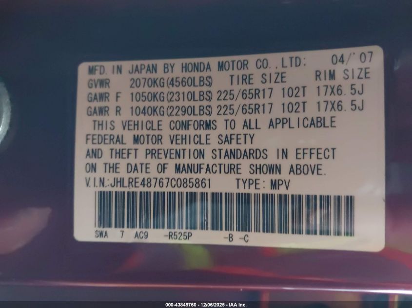 2007 Honda Cr-V Ex-L VIN: JHLRE48767C085861 Lot: 43849760