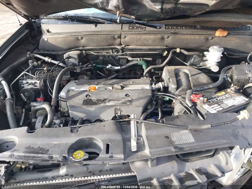 2004 Honda Cr-V Ex VIN: SHSRD78834U229061 Lot: 43849765