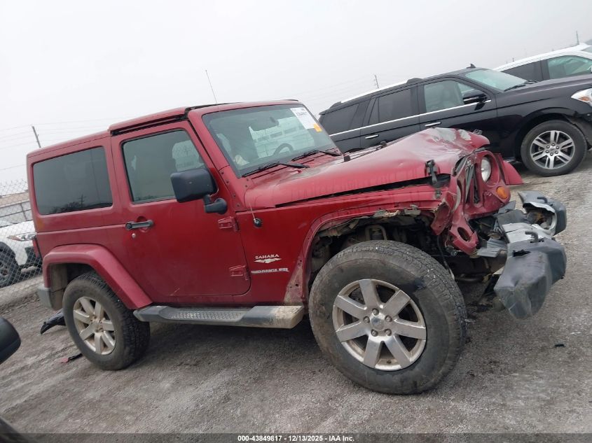 2012 Jeep Wrangler Sahara VIN: 1C4AJWBG4CL108669 Lot: 43849817