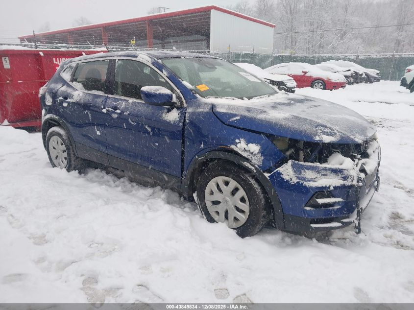 2020 Nissan Rogue Sport