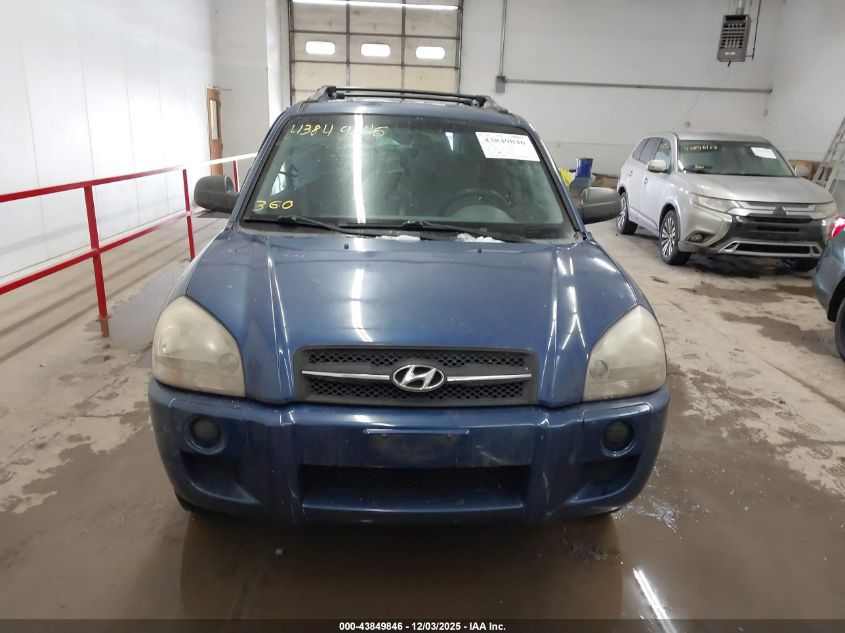 2007 Hyundai Tucson Gls VIN: KM8JM12B17U528934 Lot: 43849846