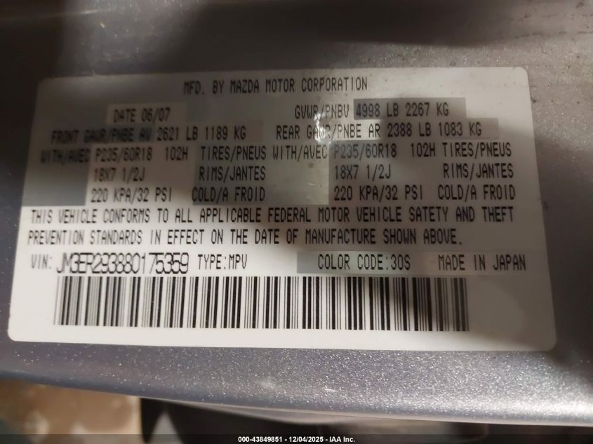 2008 Mazda Cx-7 Sport VIN: JM3ER293880175359 Lot: 43849851