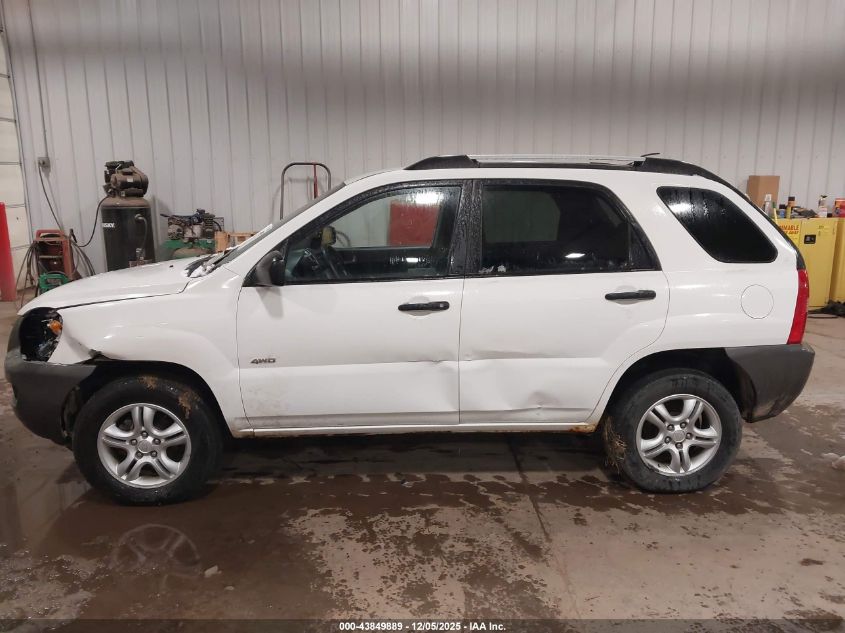 2007 Kia Sportage Lx V6 VIN: KNDJE723777430583 Lot: 43849889