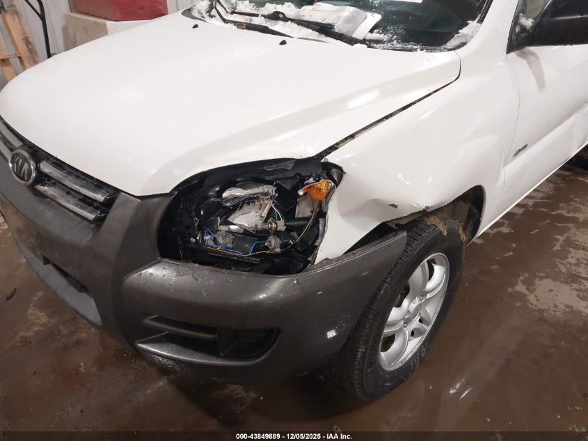 2007 Kia Sportage Lx V6 VIN: KNDJE723777430583 Lot: 43849889