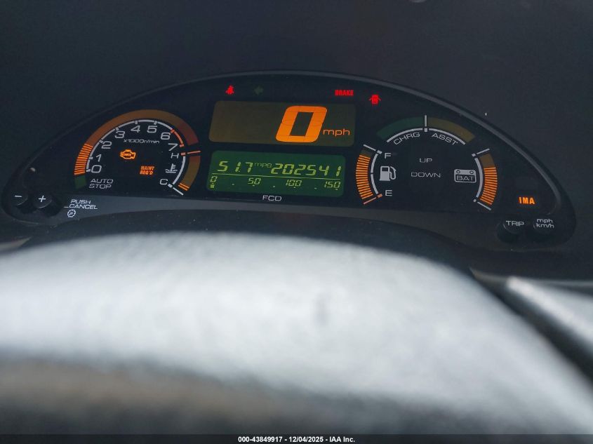 2001 Honda Insight VIN: JHMZE13731T001259 Lot: 43849917